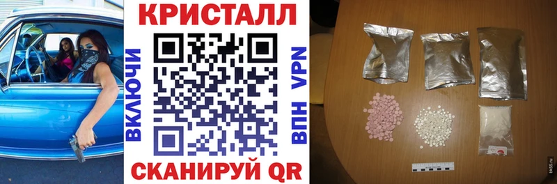 Amphetamine Premium  Южа 