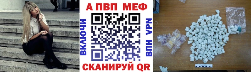 Alfa_PVP СК  Южа 