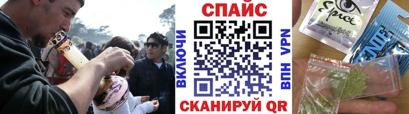 что такое наркотик  Южа  БУТИРАТ бутандиол 
