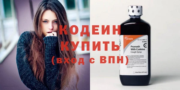 дмт Нея