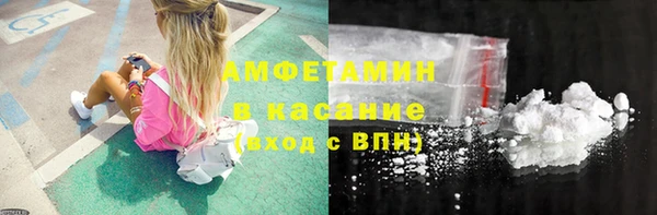 прущий лед Нефтегорск
