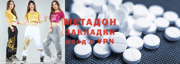 герыч Новозыбков