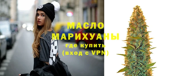 мяу мяу мука Новодвинск