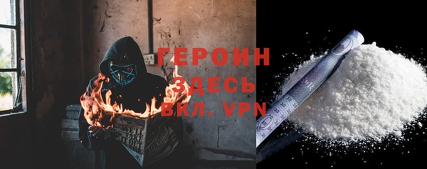 прущий лед Нефтегорск