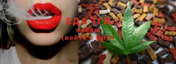 герыч Новозыбков