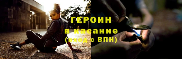 прущий лед Нефтегорск