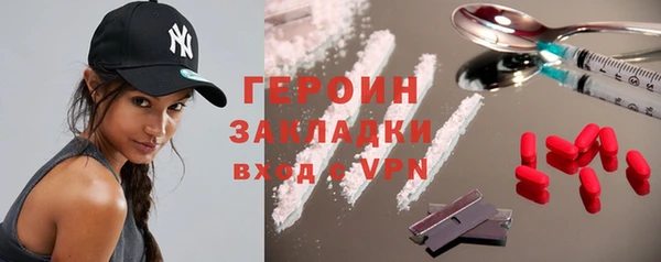 дмт Нея