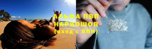 прущий лед Нефтегорск