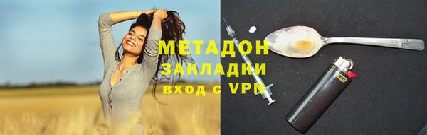 прущий лед Нефтегорск