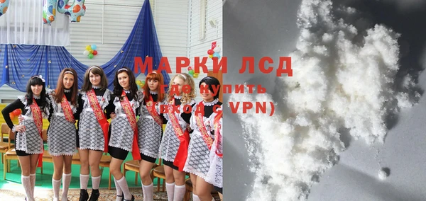 герыч Новозыбков