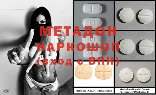 дмт Нея