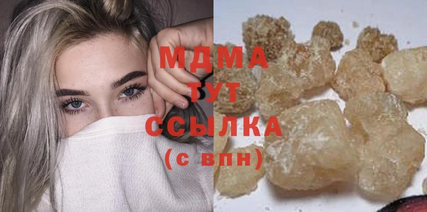 дмт Нея