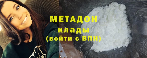 прущий лед Нефтегорск